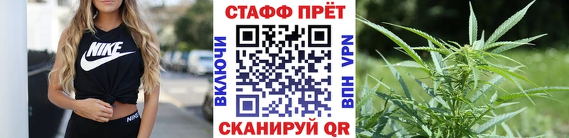 Купить Саянск A PVP  Гашиш  Канабис  Амфетамин  Кокаин 