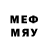 МЕТАДОН methadone Rocknroll_ Forever_