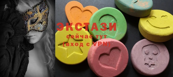 наркотики Абдулино