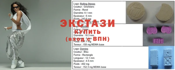 наркотики Абдулино
