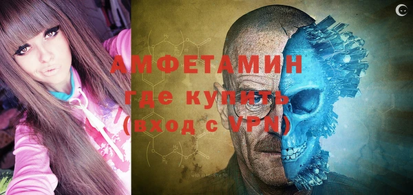 apvp Абинск