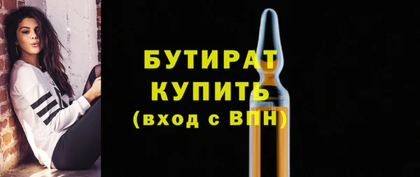 jwh Алексин