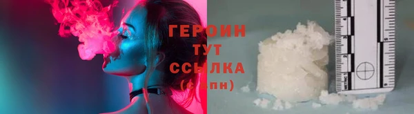jwh Алексин