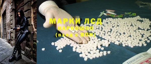 jwh Алексин