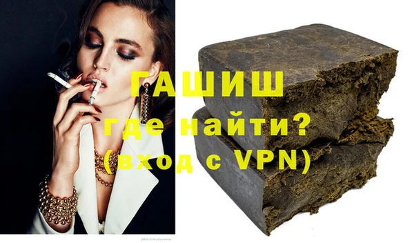 гидропоника Алексеевка