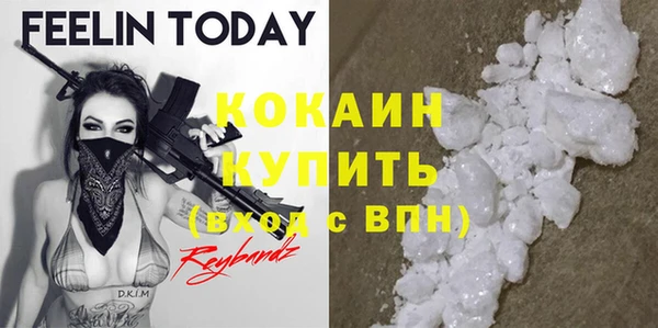 гидропоника Алексеевка