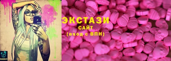 гидропоника Алексеевка