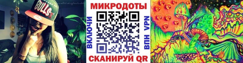 Галлюциногенные грибы Psilocybine cubensis  Саянск 